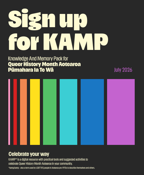 Sign up for KAMP